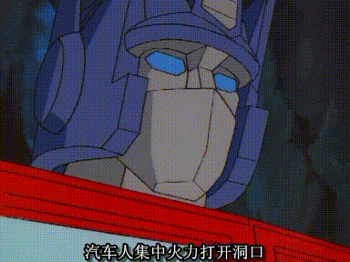 星际太空桥诞生!——第4集《太空桥的
