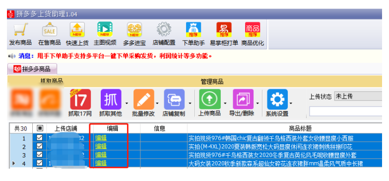 90247b54297be543774d67d517cfdee919502b57.png