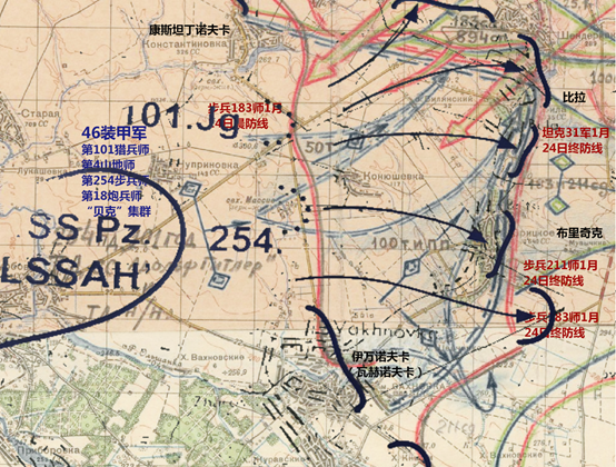 转载:行动代号"瓦图京"--曼施坦因在乌克兰战场最后的战机与失去的