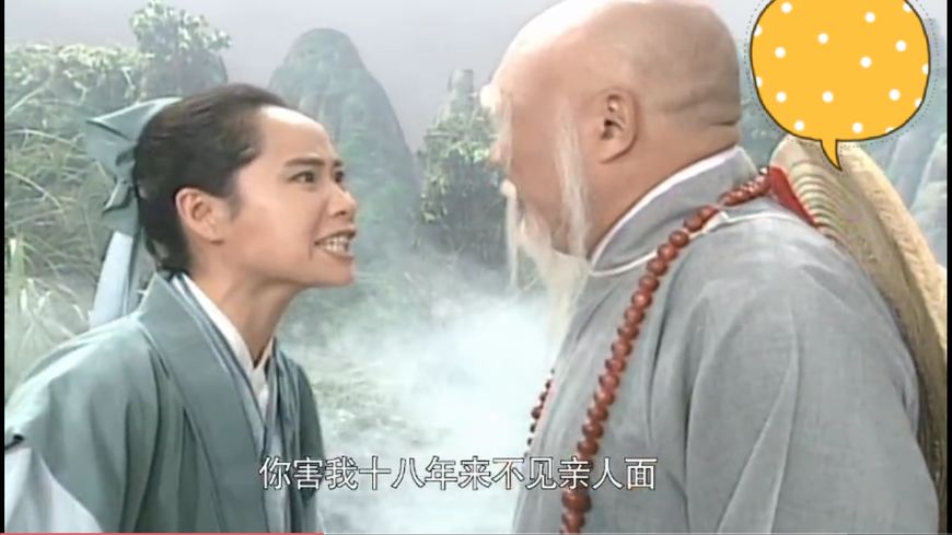 许仙许仕林共用一张脸,性格却天差地别,可更适合当老公的却是他