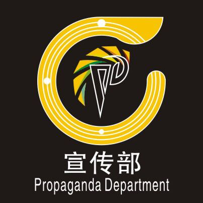 【军团基础信息】军团名称:行星防御理事会 p. d .