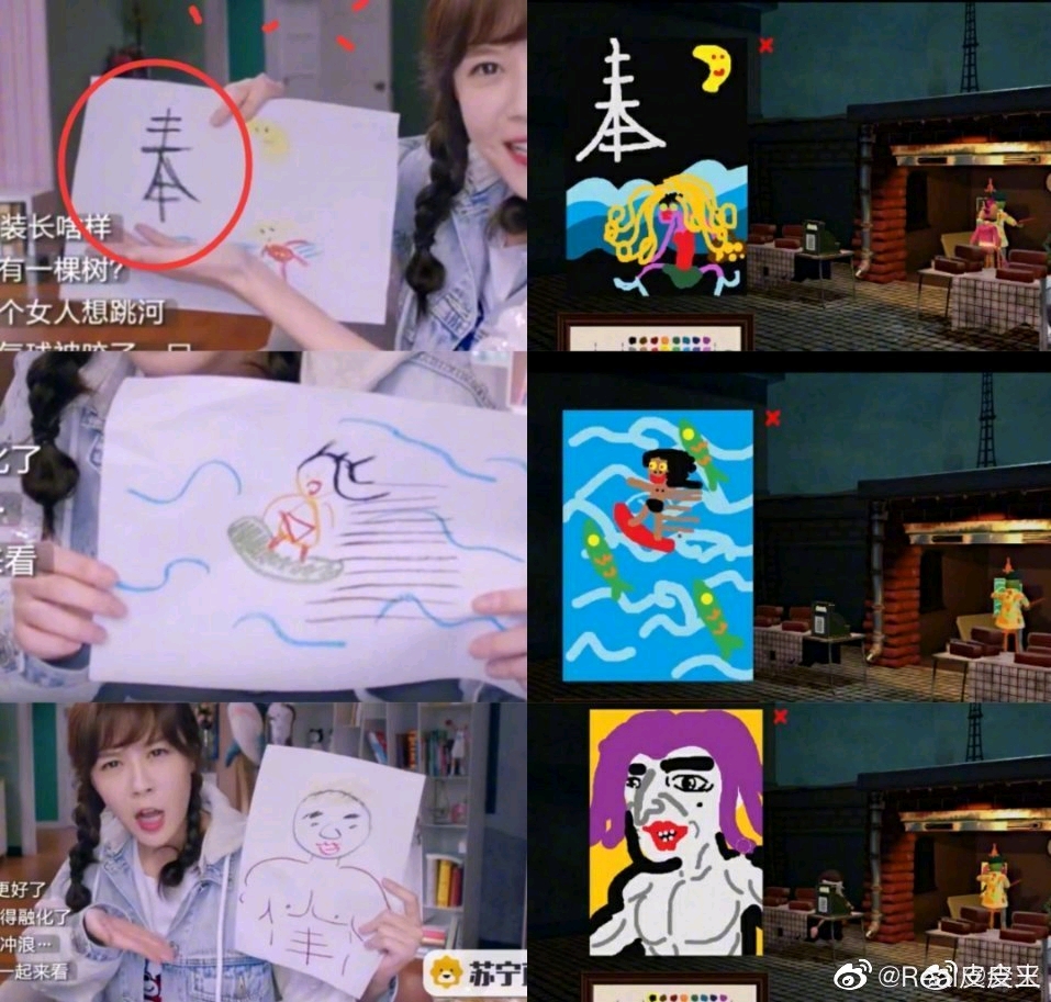 啥叫凤凰女 904dfa963dd0bed0aa207f62e1c3e36cfab4dbe5.jpg