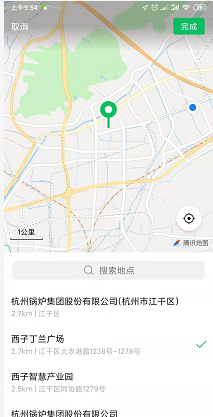 校园二手商城小程序手把手带你开发一款云开发版商城小程序校园二手