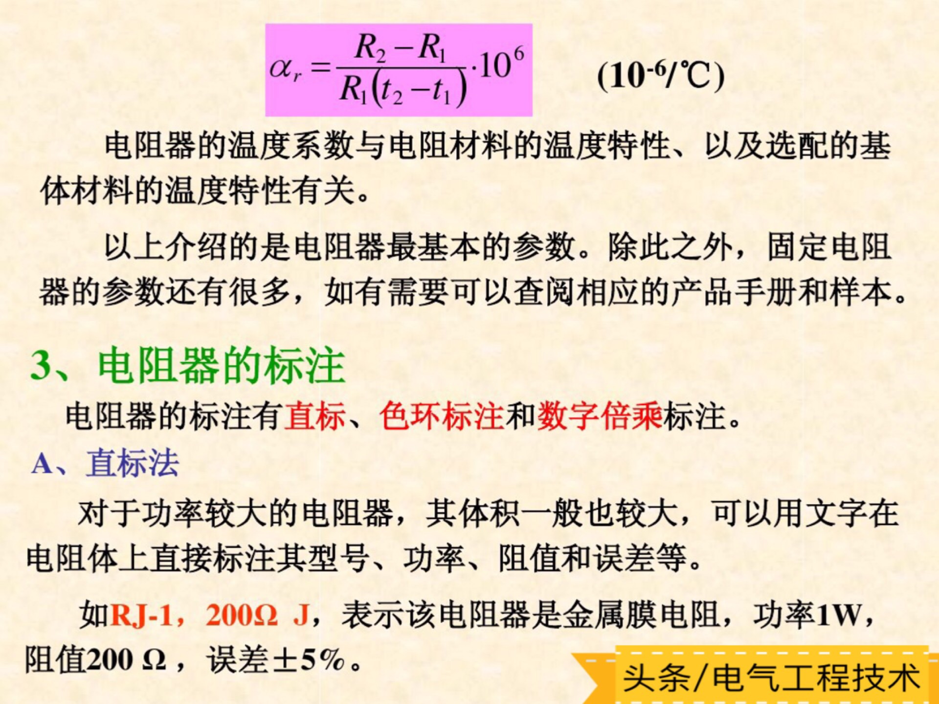 9057f3e115bd1b15f6ed2c4875c360ff1743a826.jpg
