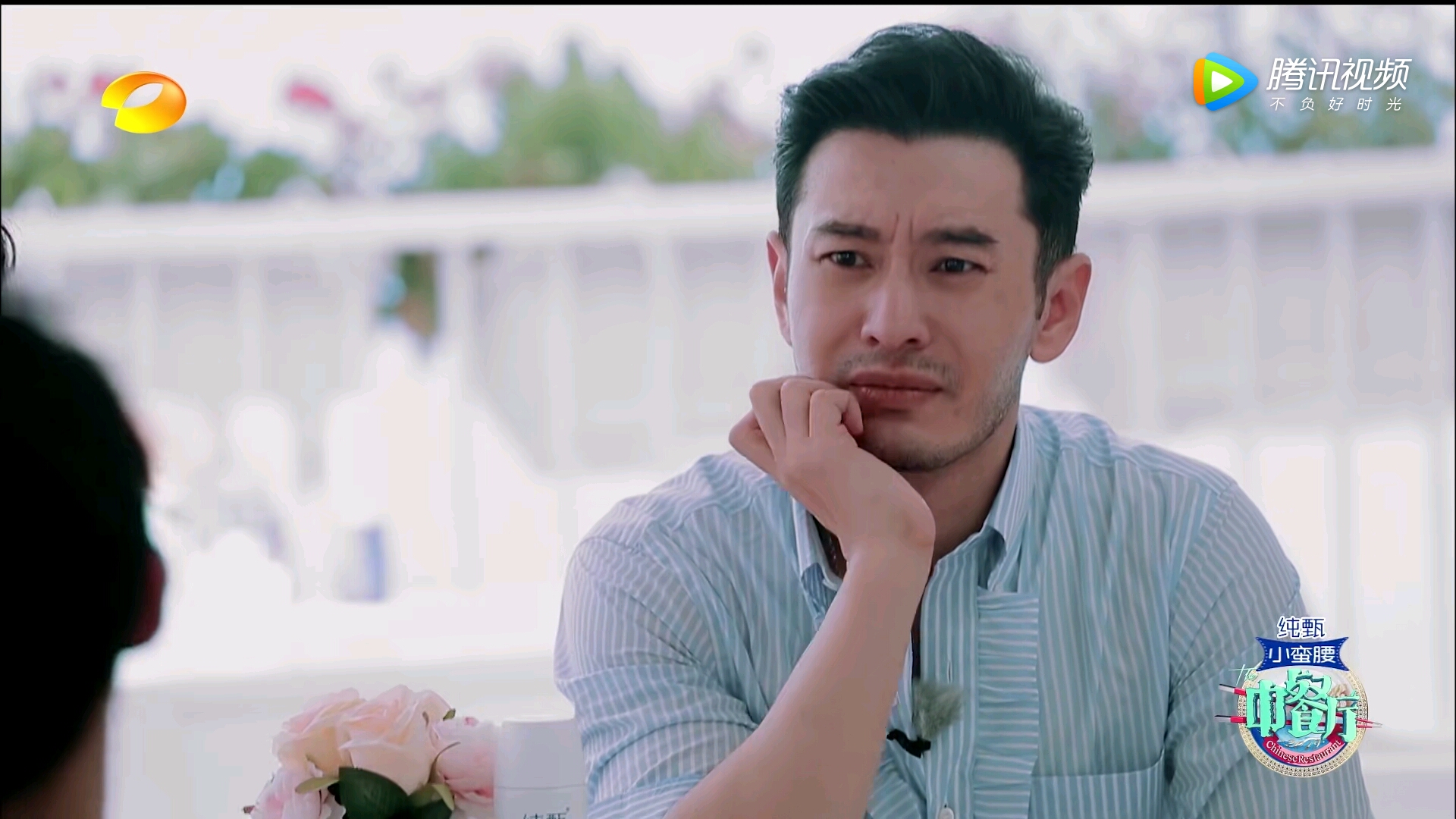 研究霸道总裁黄,我们是认真的?靳东清朝古装剧图片