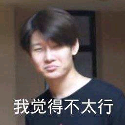 花少北