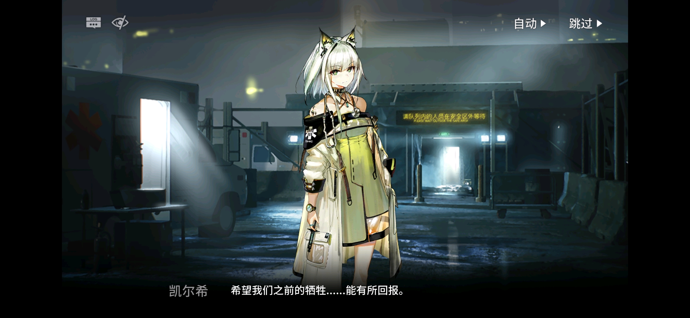 为什么叫巴别塔 9077876706041d3e2485680db0174a35e538221b.jpg