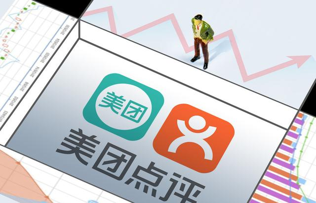 从去年到今年先后面试了 4次美团，外卖、订单、商旅面试了好几个部门，