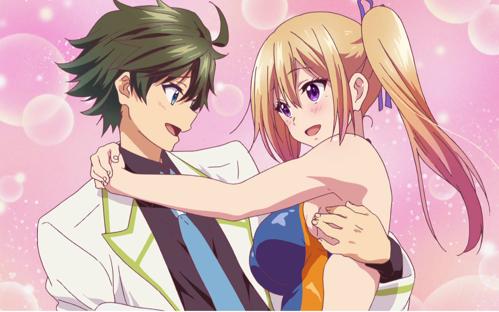 无彩限的怪灵世界