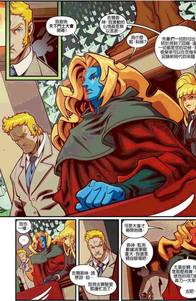 ��ȭ�ʡ�ϵ����Щ����Ī������飬��û��һ�����ֵ�