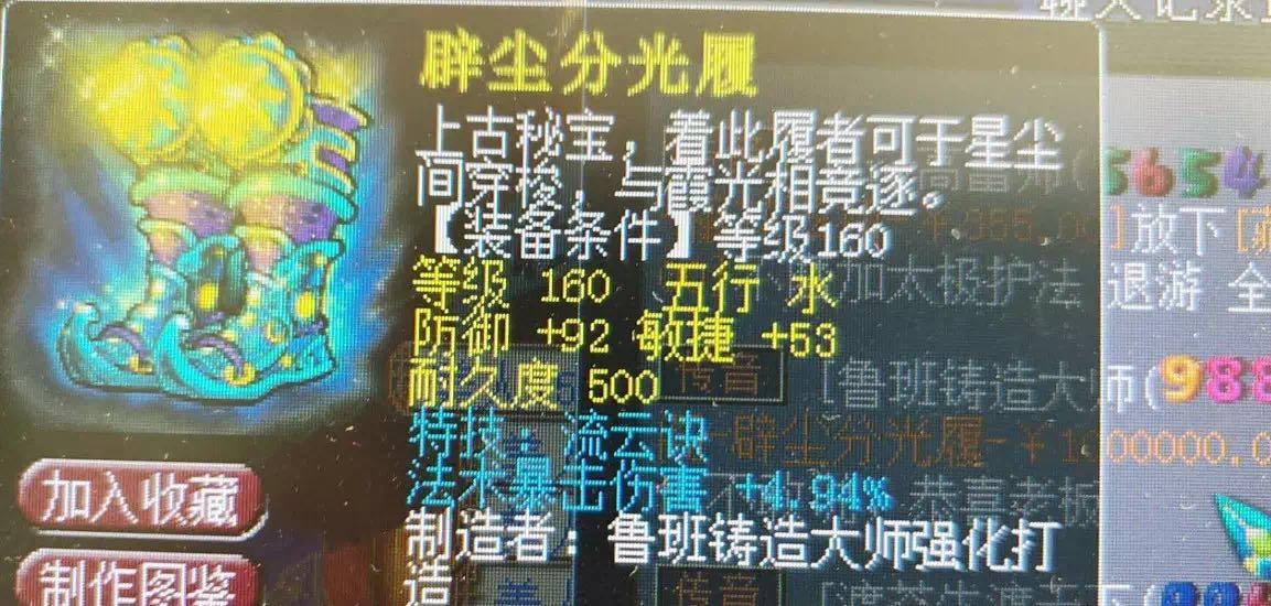 90c2095a30d67f384d4751308a8db22ada3e33e6.jpg