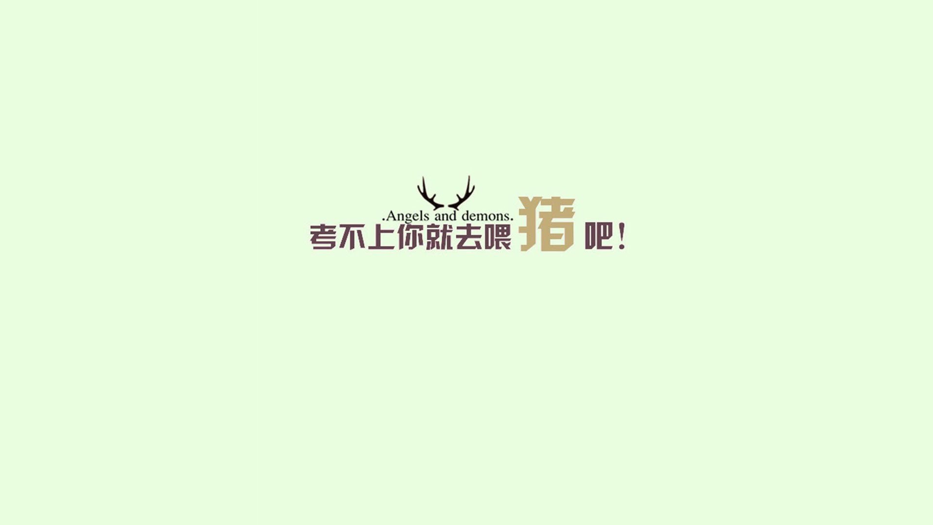 高考冲刺倒计时壁纸赏析另外赠送高考数学真题全刷基础2000题和决胜
