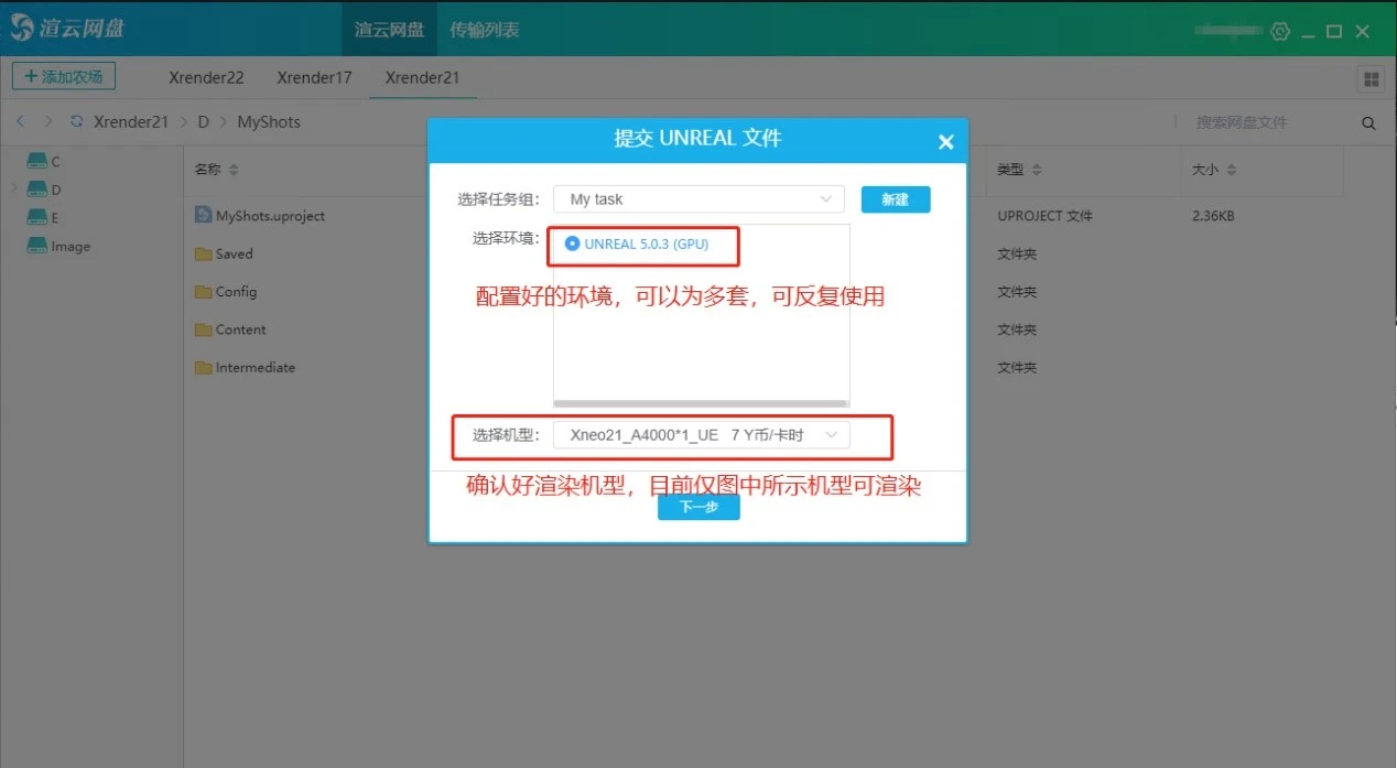 90d166c3fd1a79240e75e70336d2caa83ea0ae36.png