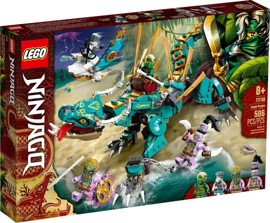 71746 jungle dragon