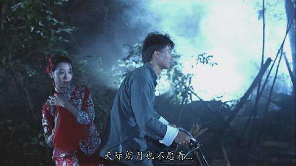 那么大家肯定对那首每当粤剧名伶楚人美一同响起的粤曲的背景音乐不