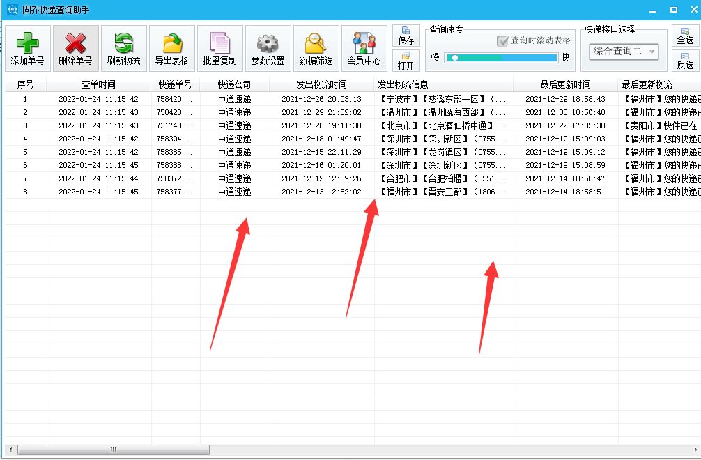 90edc942611c060a7d8cbc2187dac39c5c64d813.jpg