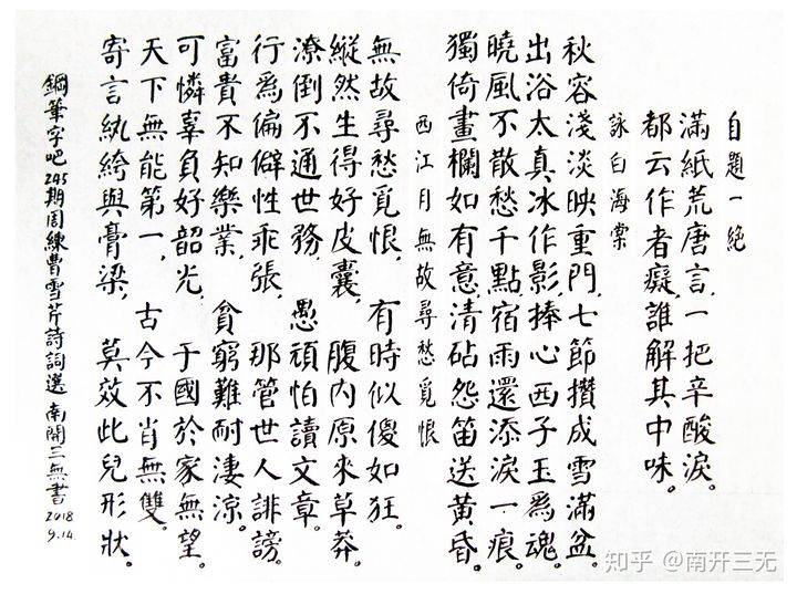 90f9a2ed2a0deec8ff65527f325924d282fc3964.png