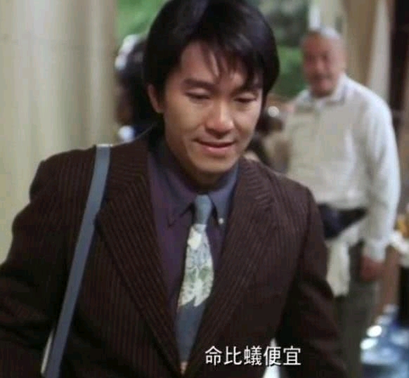 被北影收录教科书的5大镜头，文章落泪，周星驰苦笑，王宝强抽烟