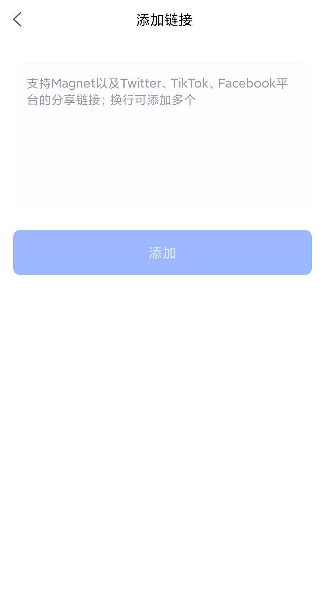 哔哩哔哩是什么系列的软件 91015757bf48aa799f5037ae0034c4faf95b583e.jpg