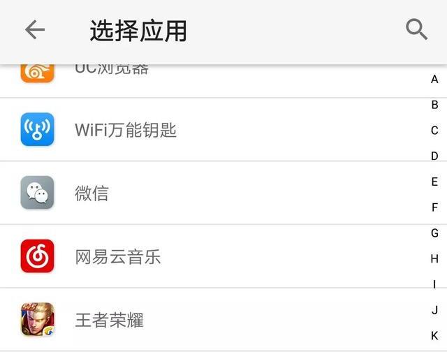 王者荣耀怎么改荣耀战区?最详细的教程来了!
