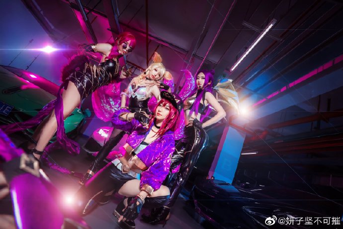【cos正片】《kda女团》帅气出道 cosplay