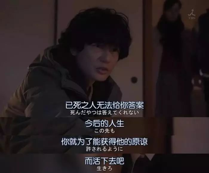 非自然死亡翻拍