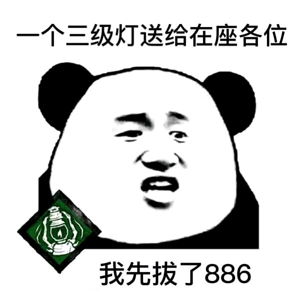 911abf477d9747951680d03b9ac35e9c3f50fe5f.jpg