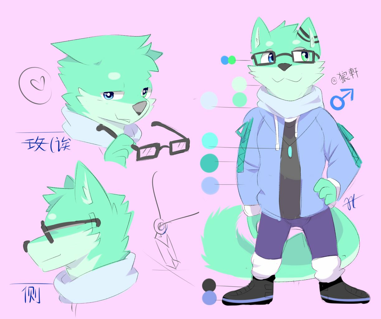 furry獣兽图 画师:来自推特的狼轩(狼轩已上线)