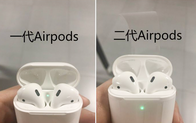 airpods 2的升级版主要就体现在这个无线充电盒上面,基本上延续了一代