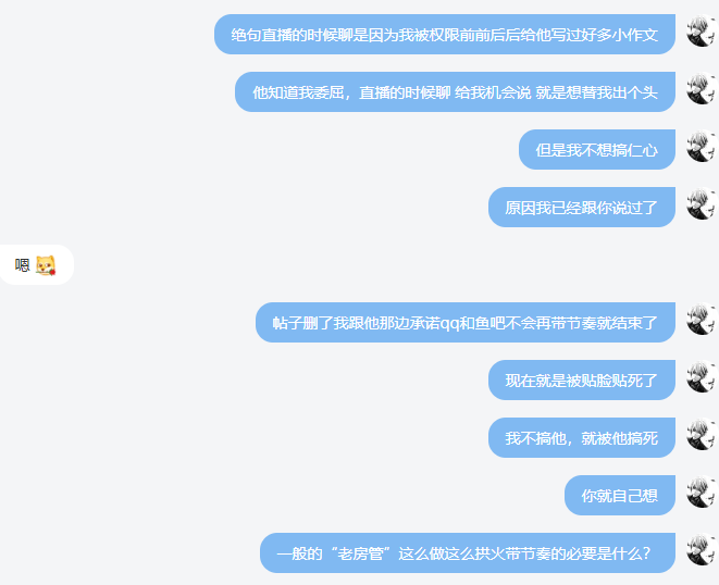 913e2762050253688b02420bae47297e84fbcd6c.png