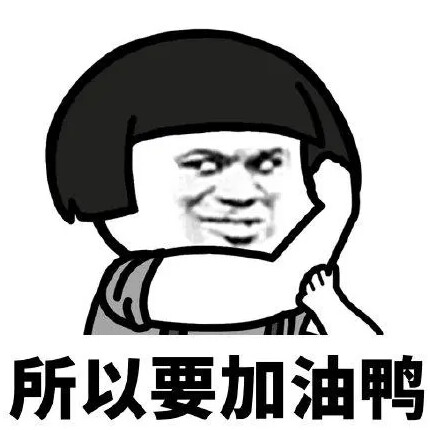 挂科能考研吗本科成绩对考研有哪些影响插图6 图片