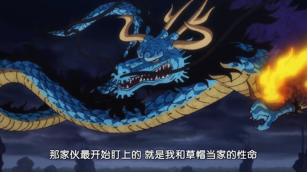 海贼王914集,路飞不听罗的劝告,认为能秒凯多是怎么回事?