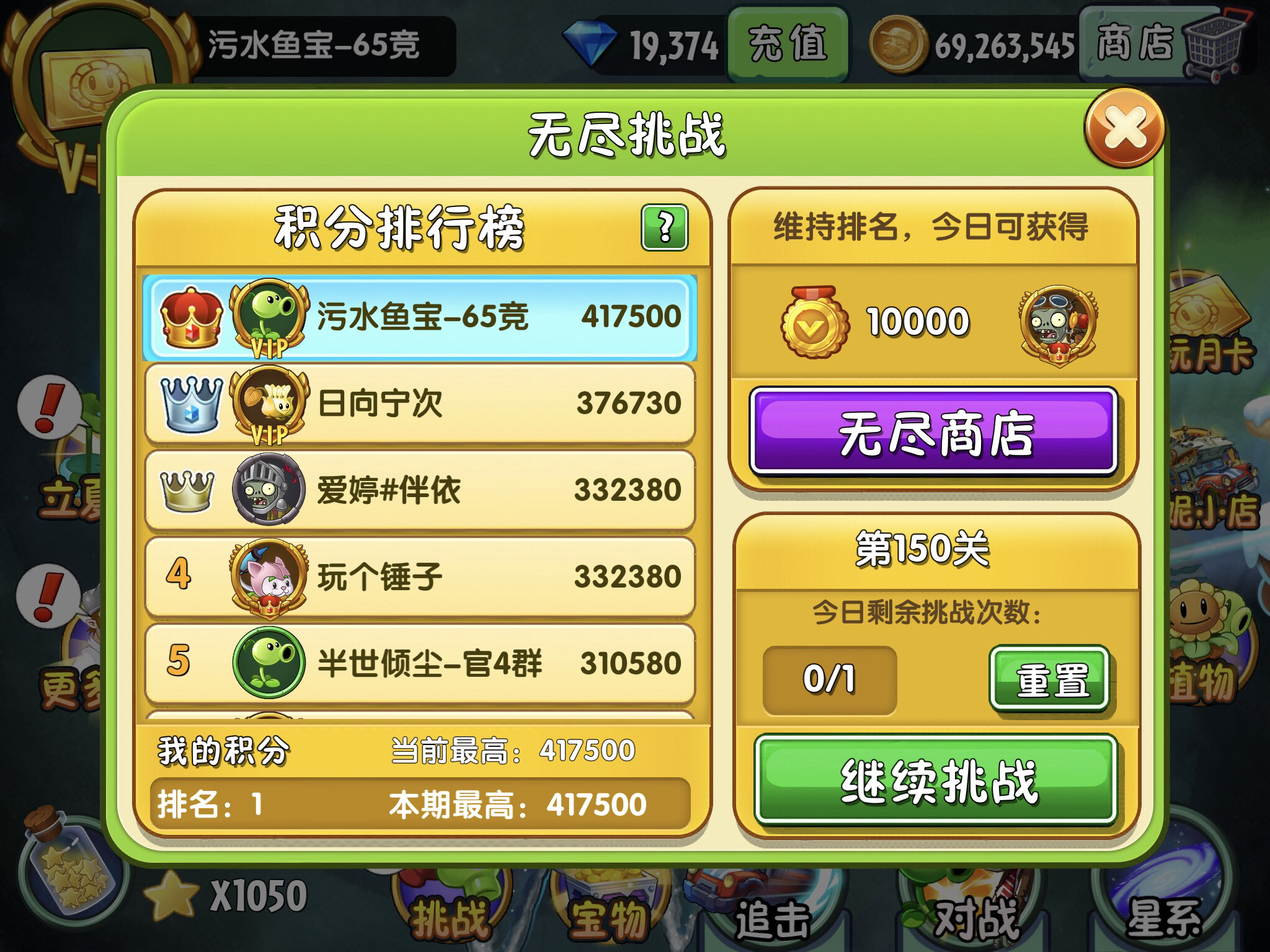 我军一个合成旅的战力如何 91703f59ec0de2027627a444728e3b1b23c62817.jpg