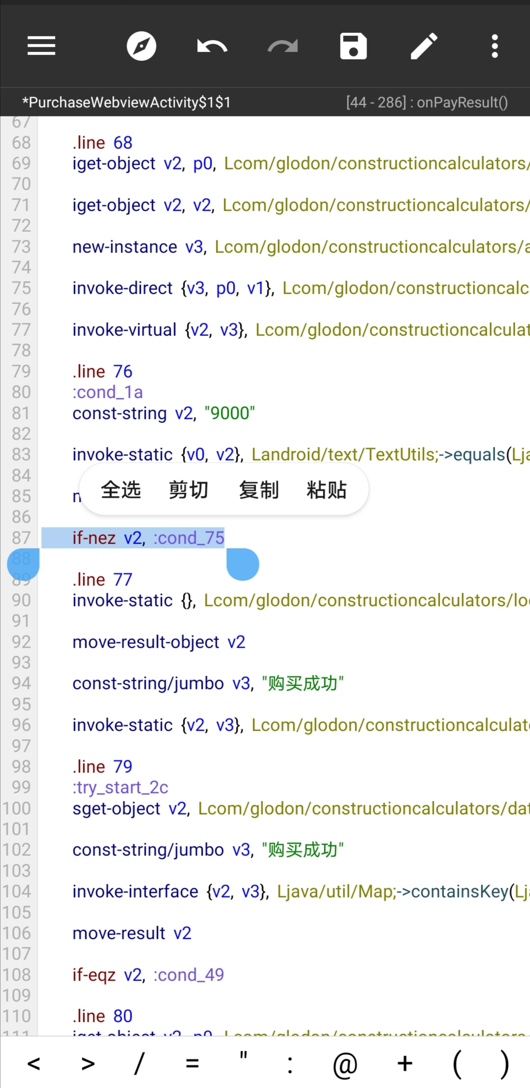 9187d75c3dcfa882dbb4b3f364aada09ecd4c2ee.png