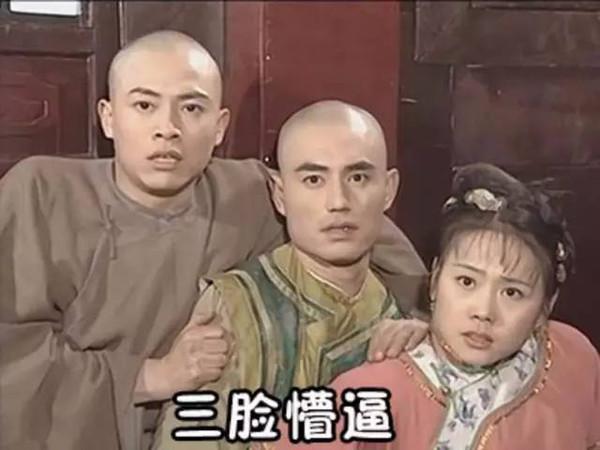 之前那么多电视剧的翻拍,还没听说过有哪个得到了大家的认可.