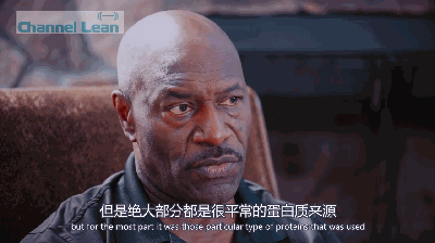 【channel lean】八冠王lee haney的饮食观,向盲目增减说拜拜