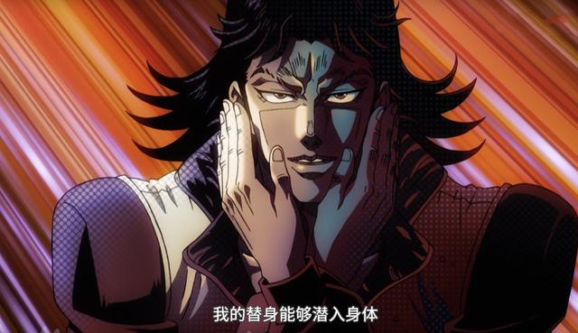 让承太郎帮忙挠背,最终被欧拉了20秒,jojo人物志:钢铁阿丹