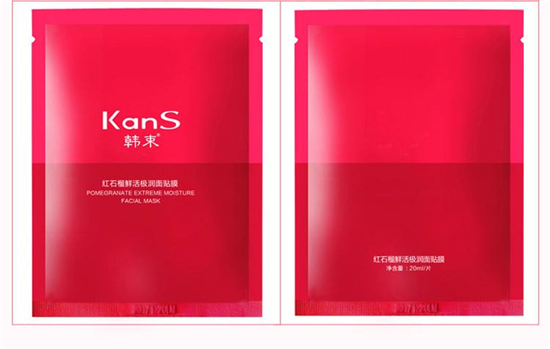 贴面膜的最佳时间多久 91ca181e5ed20140488d3ceec98ca1539fd30811.jpg