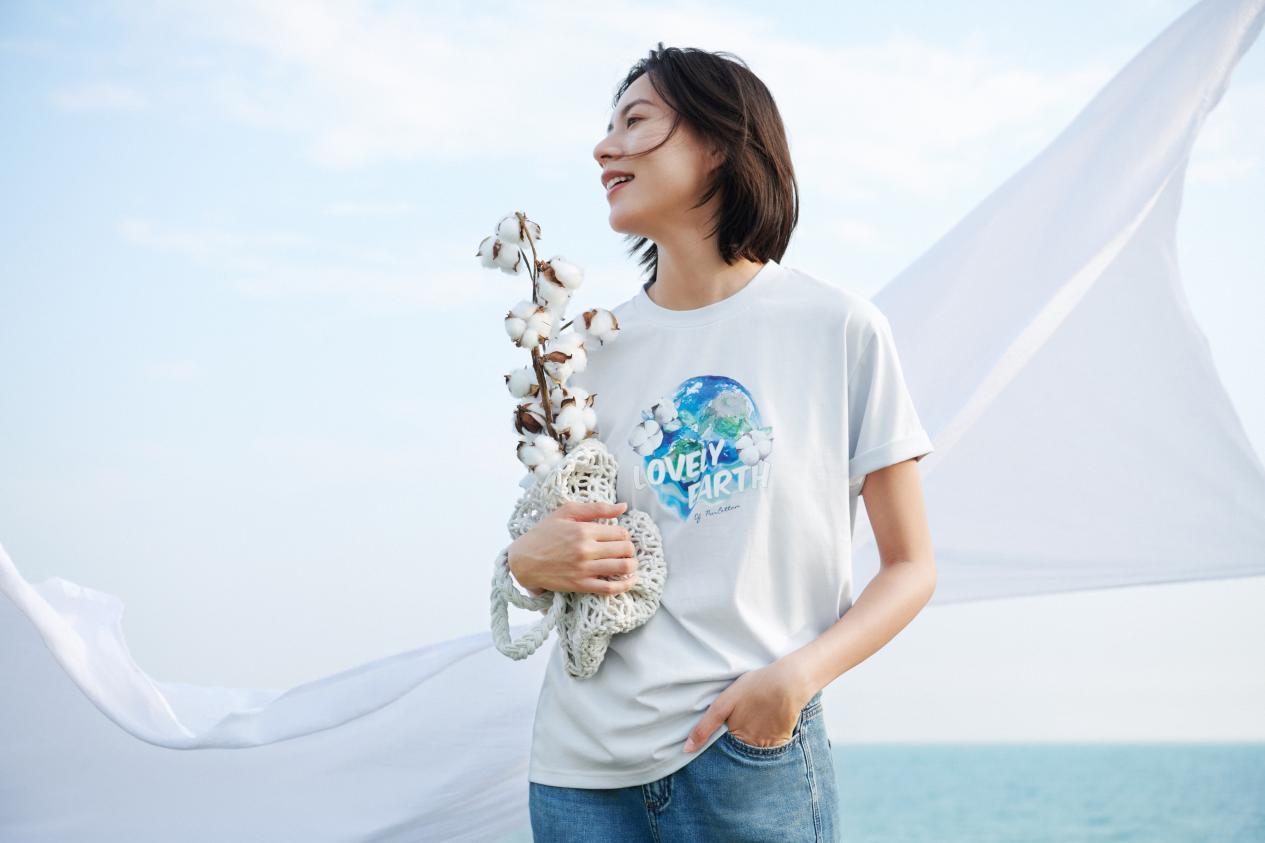 夏2021091635304(1)