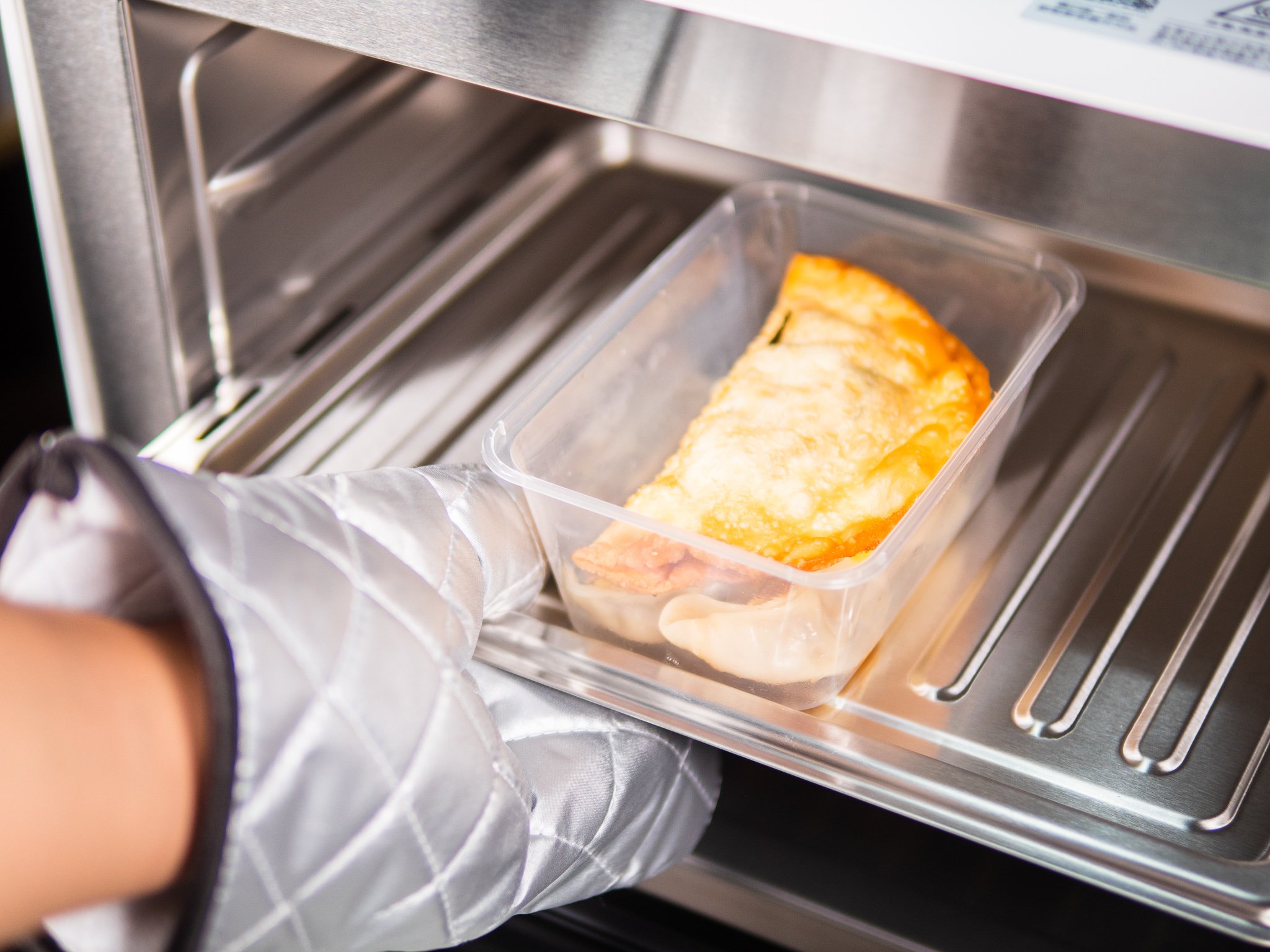 智能微波炉蒸烤 91cda06161b4d9b1e915ee67901f51c986616938.jpg