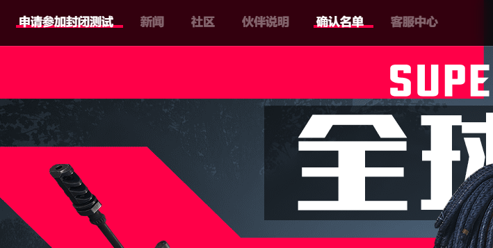 91e31e9d39275e3c47e8a056cc982194f224eac8.png