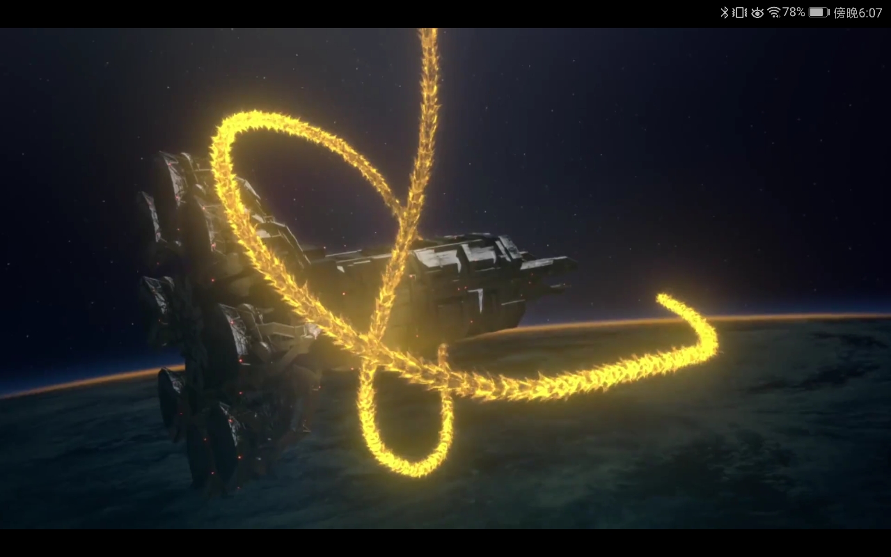 哥斯拉:噬星者解析