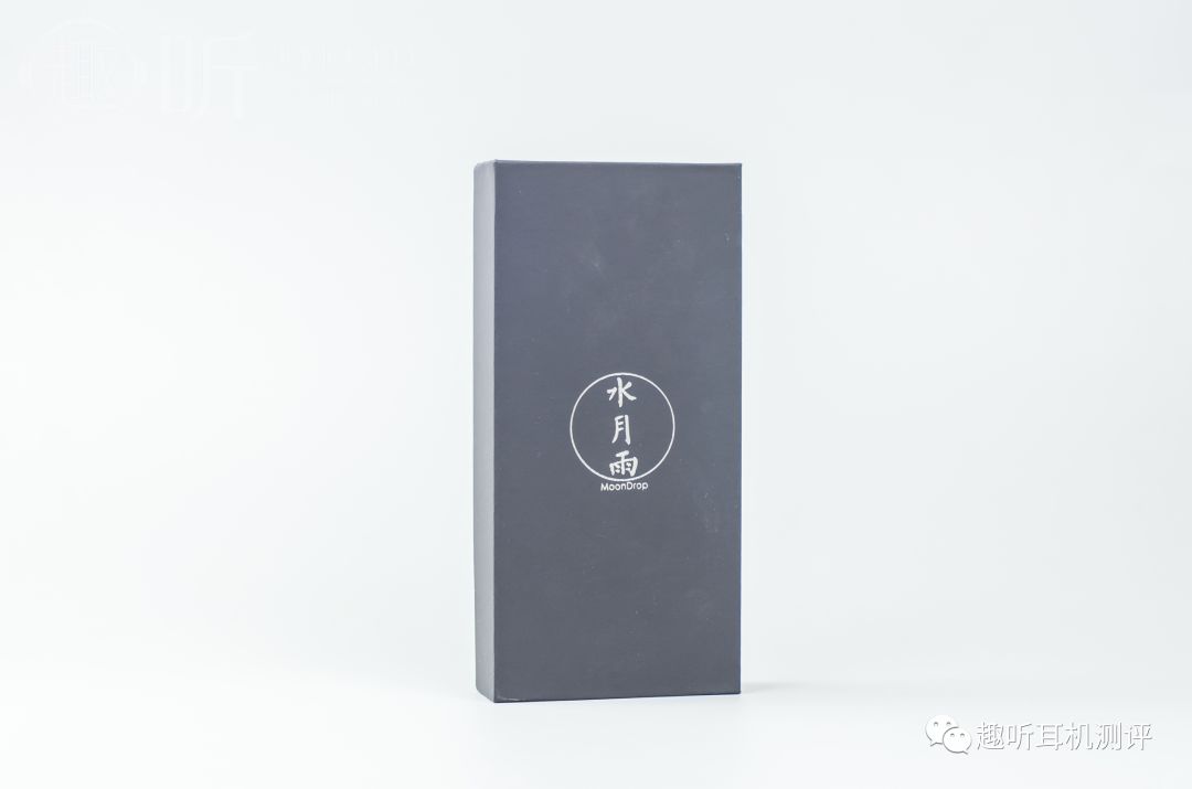 moondrop/水月雨 kanas pro edition 入耳式耳机体验测评报告