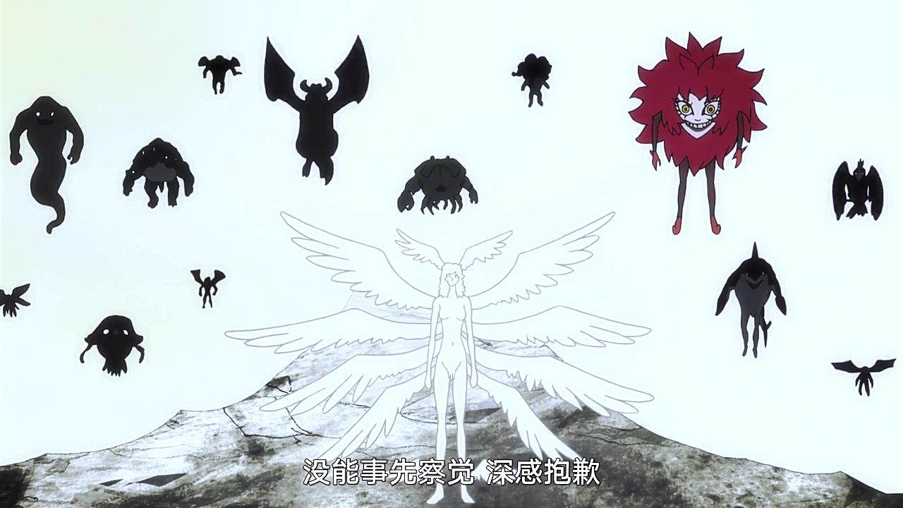 我活在你们梦里2018tv版恶魔人