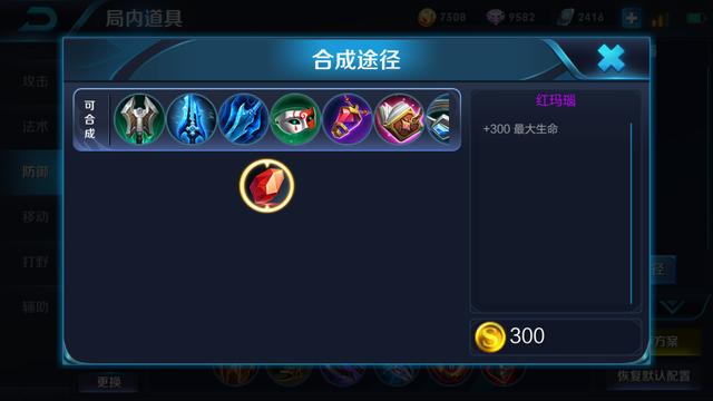 ������ҫ������̹�˲��Ǵ̿ͣ������ȷ�򿪷�ʽ�����Ĭ���Ƽ�װ