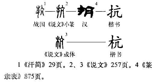 91ef56a1af48744c22b5dea865f46c99f0048528.jpg