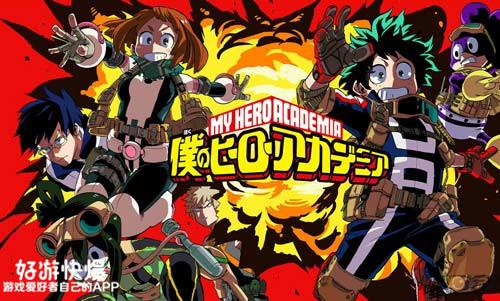 ΪӢ𣿡ѧ԰׸IPȻǡ