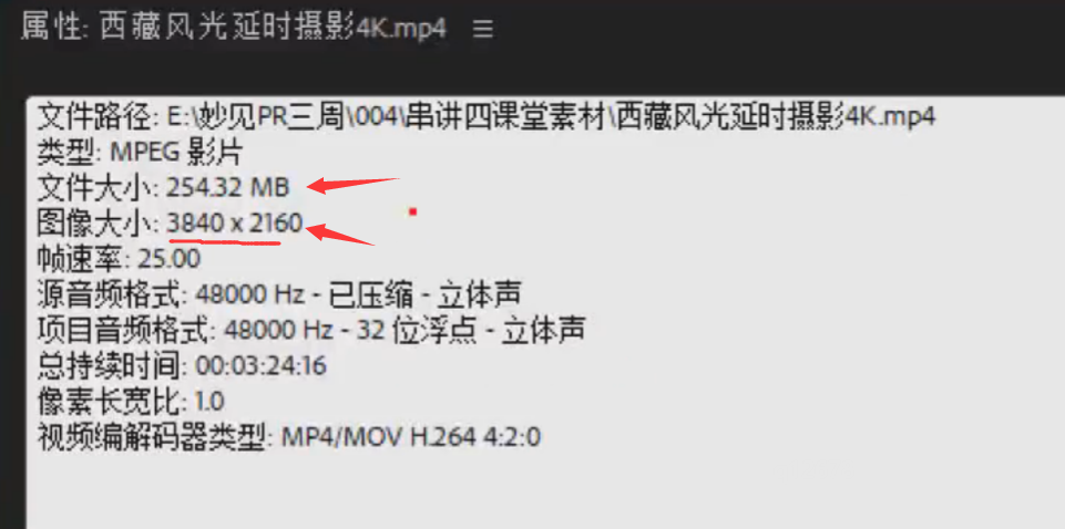 920a343dfe70369fe736cfe32b8b58b9d80ad4bc.png