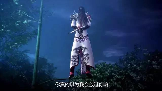 《太乙仙魔录》中的仙,侠,道 看到《太乙仙魔录》里的剑仙冯夺,也算是