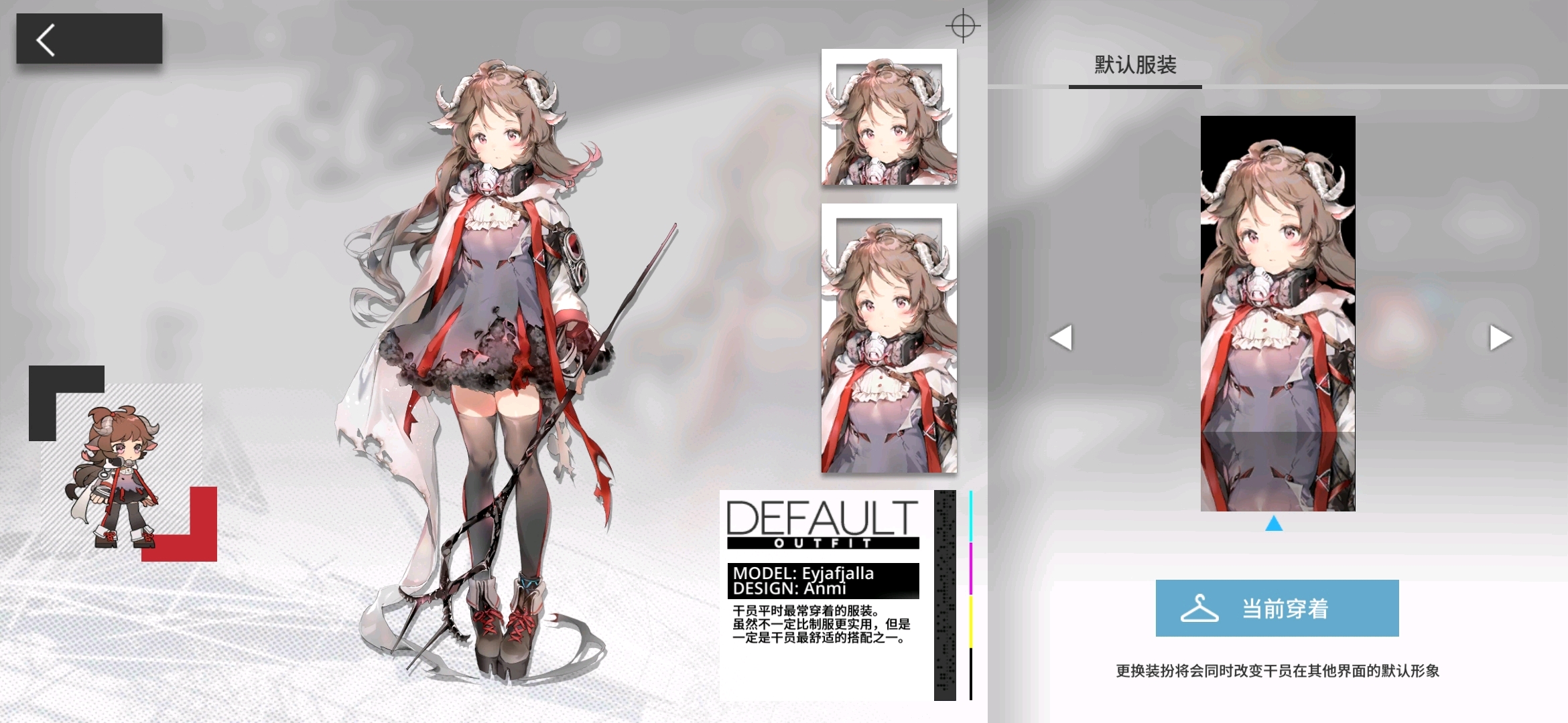 【p站画师】anmi [明日方舟]小绵羊创作者/官方指定画师/p站知名画师